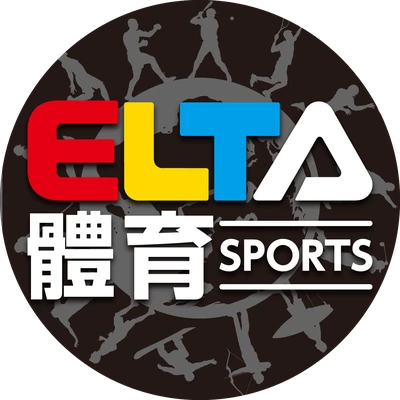 愛爾達體育 ELTA Sports
