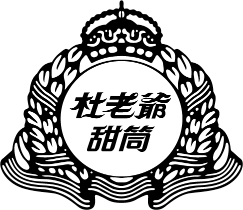 杜老爺